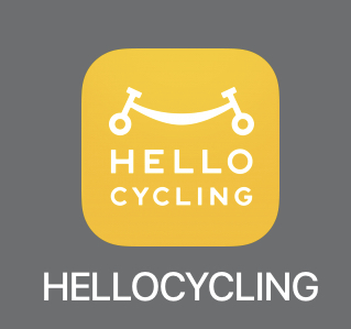 自転車のシェアサービス、HELLO CYCLINGを利用する